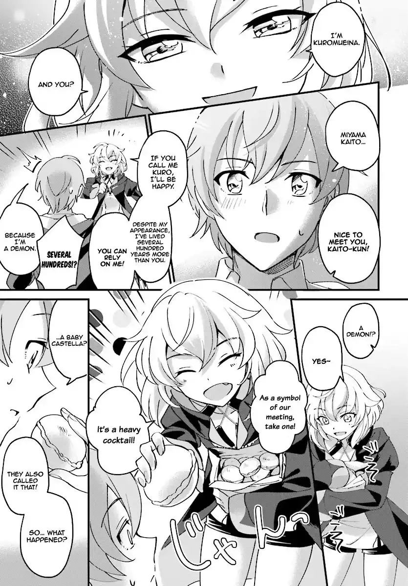 Yuusha Shoukan ni Makikomareta kedo, Isekai wa Heiwa deshita Chapter 1 25